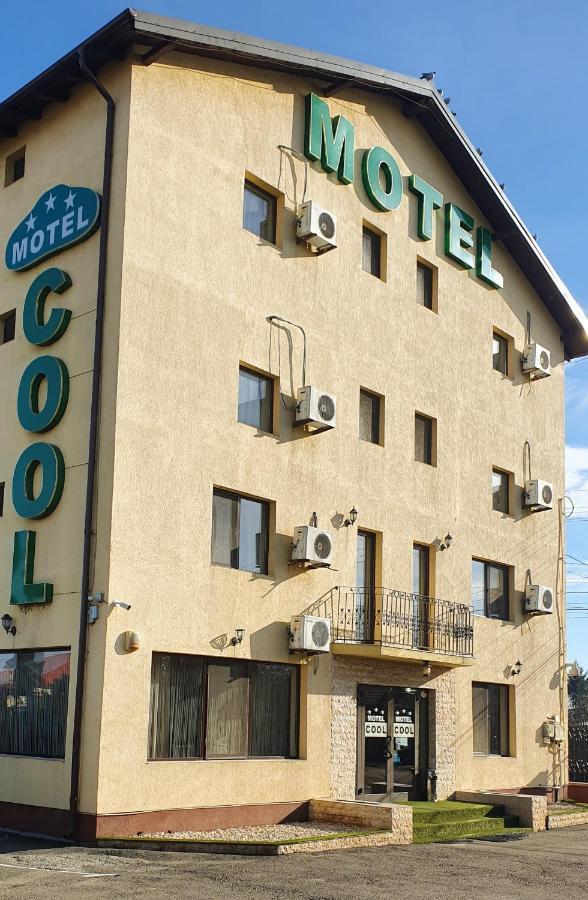 Motel Cool Barcanesti Экстерьер фото